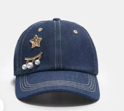 Stradivarius - Casquette jean - 15,99€