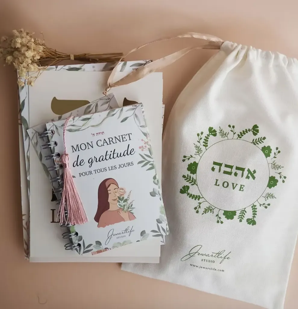 JewArtLife - Carnet de Gratitude - 42€